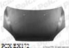 CAPOTA MOTOR FOCUS2 11/04>>12/07