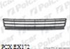 GRILA CENTRALA TRENDLINE FARA CROM PT BARA FATA PASSAT 2010>>