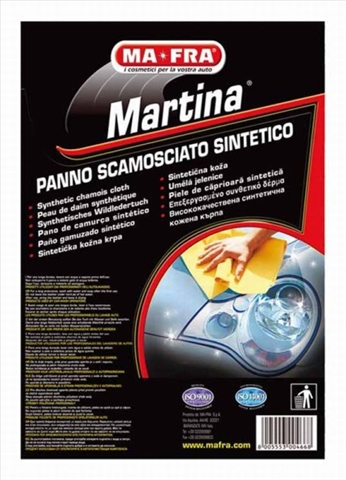 Imagine pentru produsul „PIELE SINTETICA DE CAPRIOARA PENTRU SPALATORII AUTO"