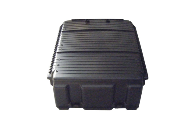 Imagine pentru produsul „COVER BATTERY"