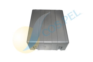 Imagine pentru produsul „CAPAC BATERIE  IVE STRALIS AD,AT"