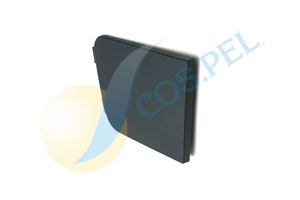 Imagine pentru produsul „CAPAC PROIECTOR   VO FH VERS.2  DR"