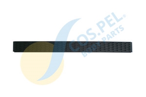 COVER FOR LOWER CENTER SPOILER