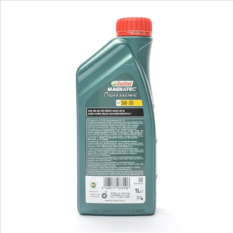 MAGNATEC A5 5W-30 1L - 15F903 CASTROL