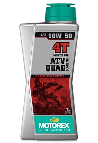 Imagine pentru produsul „ATV QUAD RACING 10W50  1L"