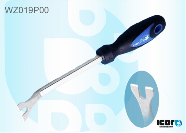 Imagine pentru produsul „REMOVAL TOOLS"
