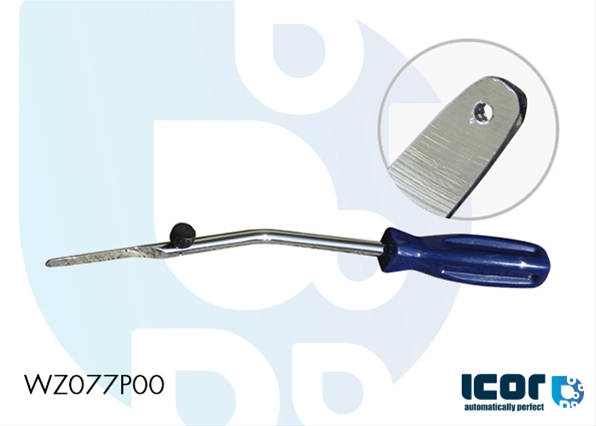 CUTTING TOOLS MANER INTERIOR