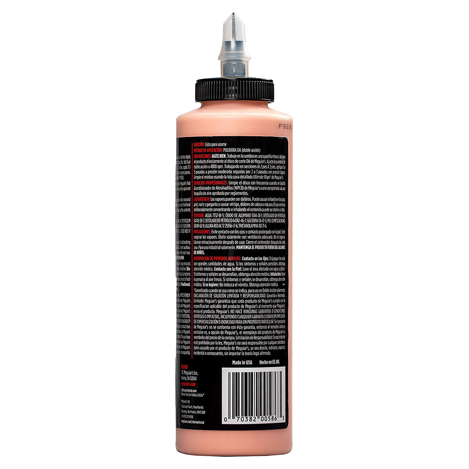 Imagine pentru produsul „POLISH CORECTARE ZGARIETURI MICI 473ML, MICROFIBRE CORRECTION COMPOUND - MEGUIARS"