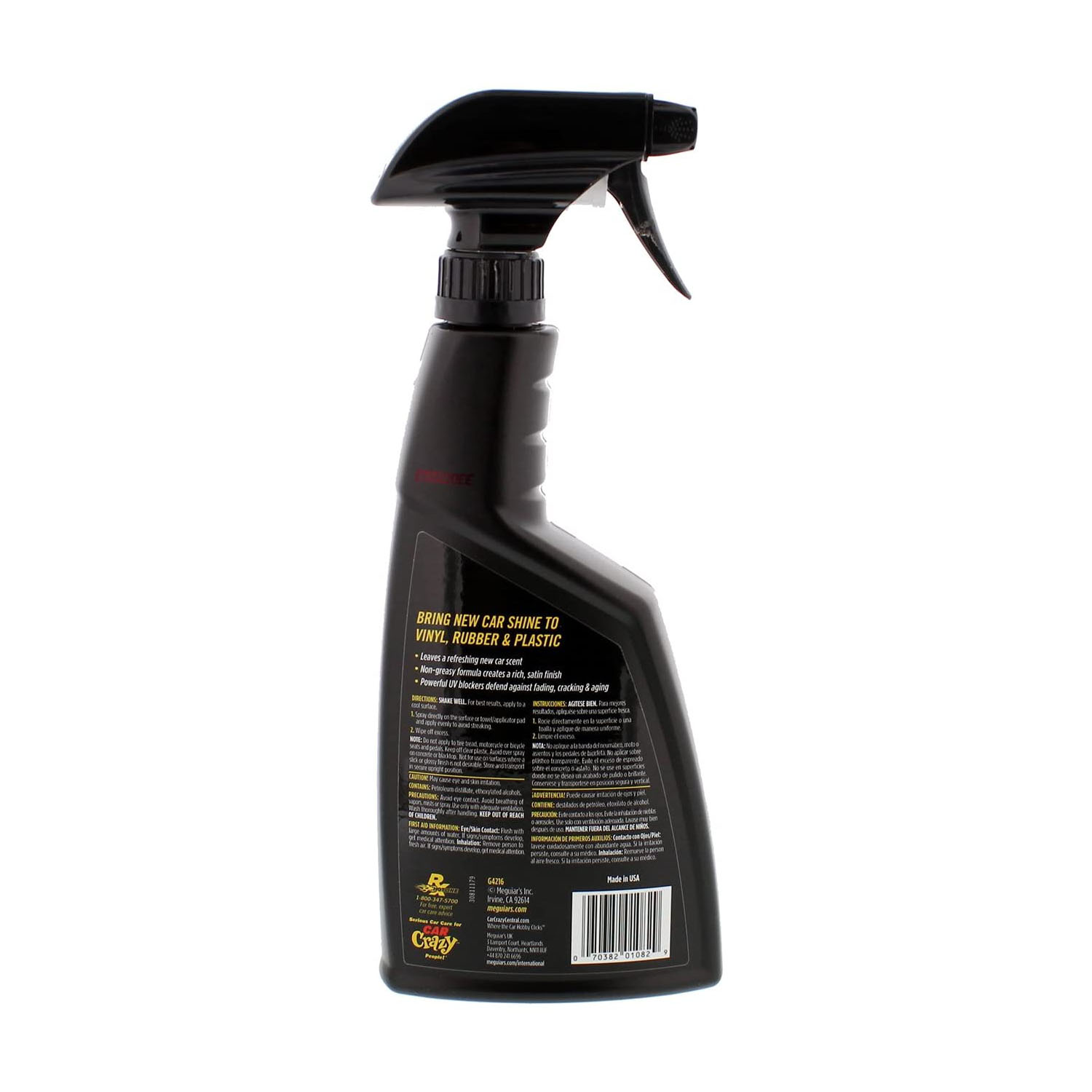 Imagine pentru produsul „SPRAY VINYL SI PLASTIC NEW CAR SCENT PROTECTANT - EU  MEGUIARS"