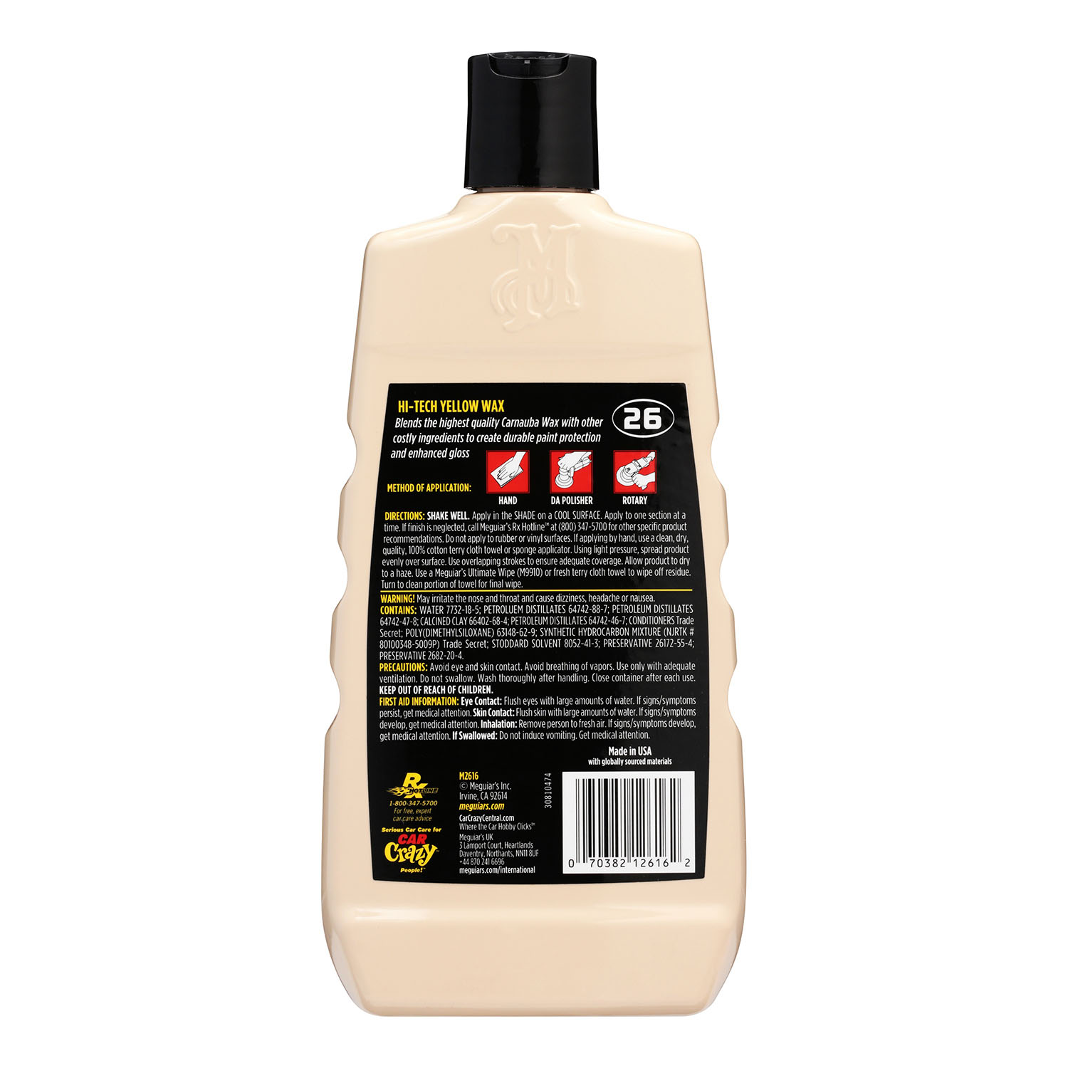 CEARA PROTECTIE HI-TECH, 473 ML, HI - TECH YELLOW WAX - MEGUIARS