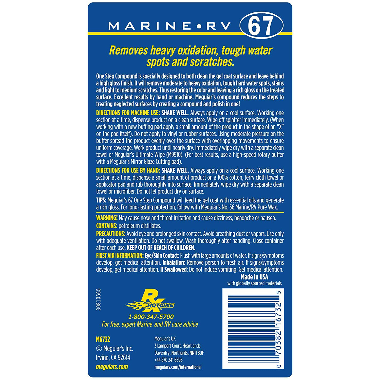 SOLUTIE POLISH AMBARCATIUNI 945 ML MARINE ONE - STEP COMPOUND  MEGUIARS