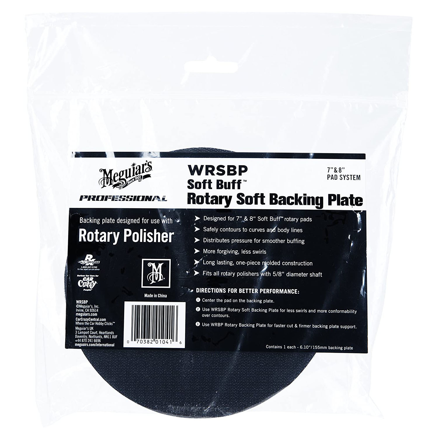 NBB ROTARY SOFT BACKING PLATE - 155 MM - MEGUIARS