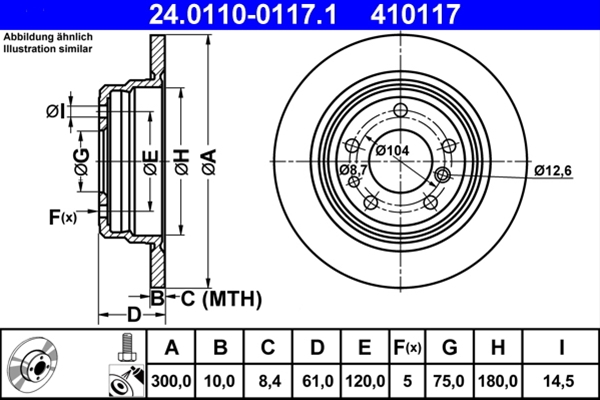 DISC FRANA (LIVRABIL NUMAI PERECHE)