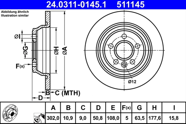 Imagine pentru produsul „POWERDISC"