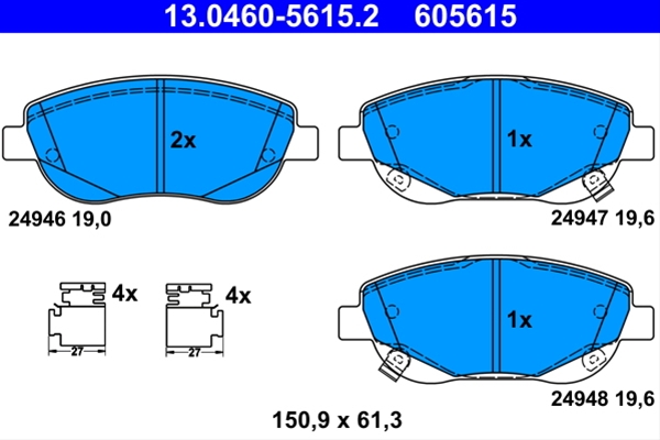 Imagine pentru produsul „SET PLACUTE FRANA,FRANA DISC"