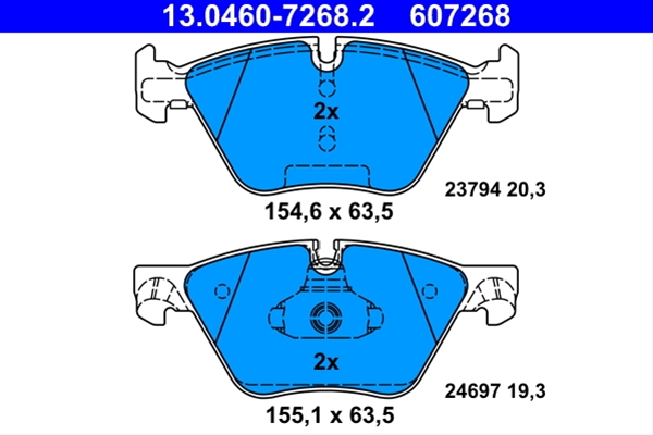 Imagine pentru produsul „SET PLACUTE FRANA,FRANA DISC"