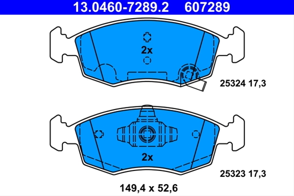 Imagine pentru produsul „SET PLACUTE FRANA,FRANA DISC"
