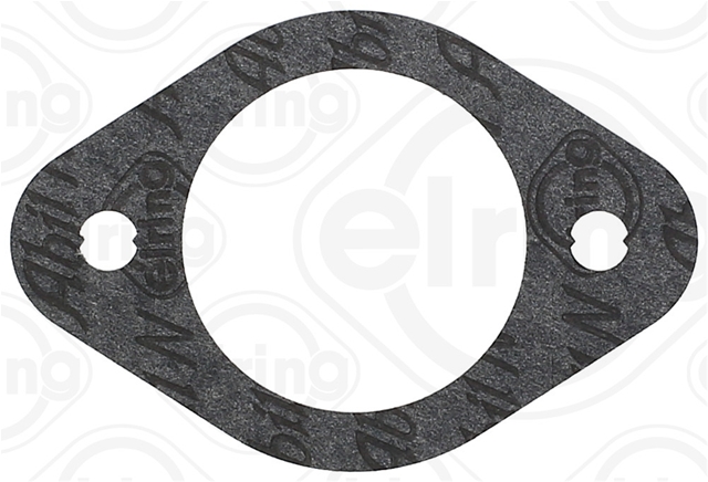 Imagine pentru produsul „GARNITURA ETANSARE LAGAR AXIAL SPRIJIN ARC"