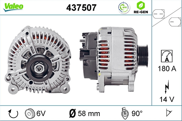 GENERATOR / ALTERNATOR