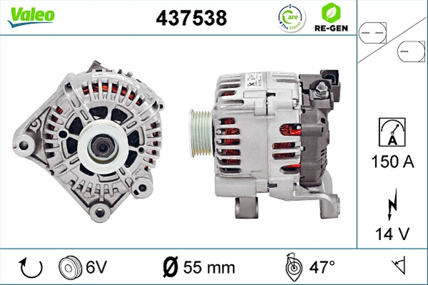 GENERATOR / ALTERNATOR