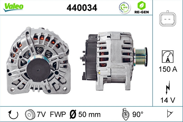 GENERATOR / ALTERNATOR