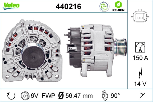 GENERATOR / ALTERNATOR