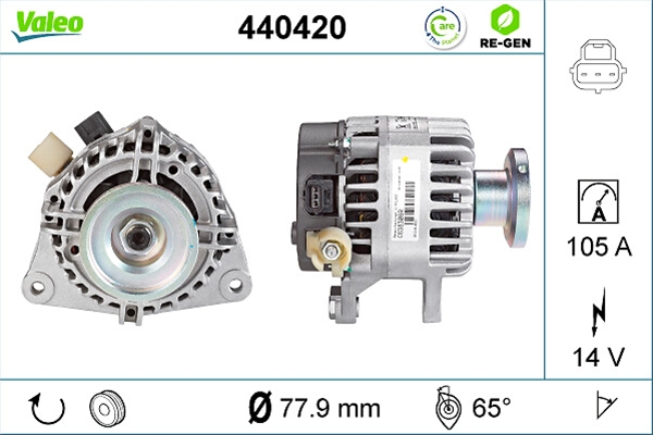 GENERATOR / ALTERNATOR
