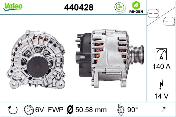 GENERATOR / ALTERNATOR