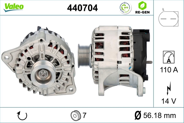 GENERATOR / ALTERNATOR