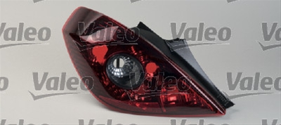Imagine pentru produsul „LAMPA SPATE"