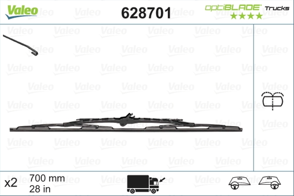 STERGATOR OPTIBLADE(1X700MM)
