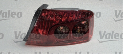 Imagine pentru produsul „LAMPA SPATE"