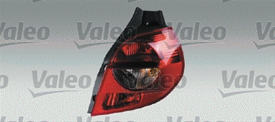 Imagine pentru produsul „LAMPA SPATE"