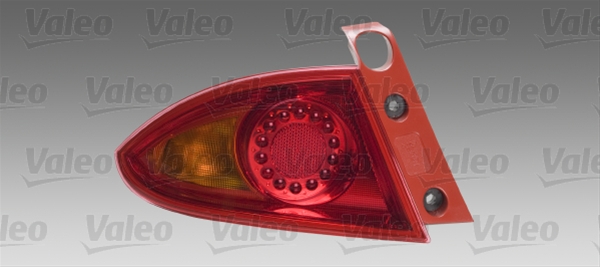 Imagine pentru produsul „LAMPA SPATE"
