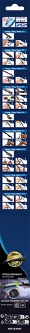 SILENCIO FLAT BLADE SET