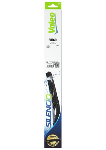 STERGATOR SILENCIO SPATE VR60
