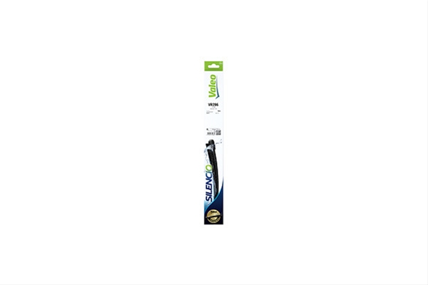 STERGATOR SILENCIO VR286 (250MM)
