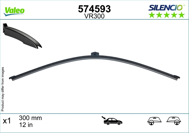 STERGATOR SPATE VR300