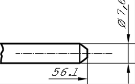 MOTOR ELECTRIC