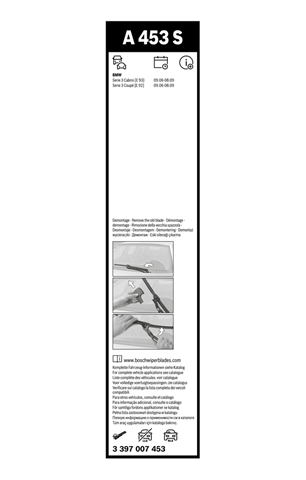 AEROTWIN