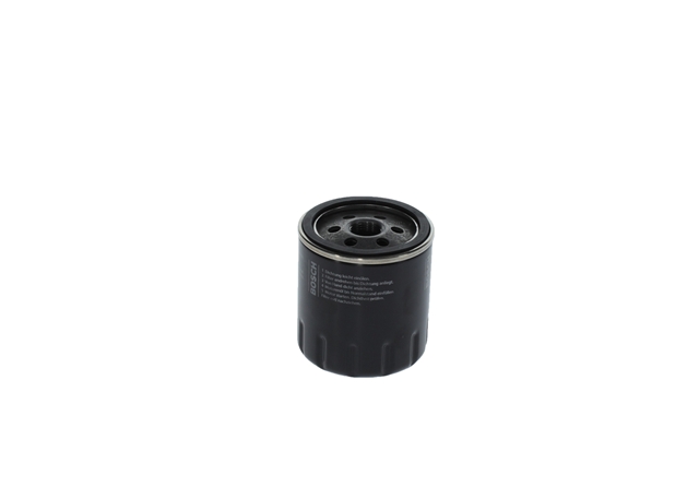 FILTRU ULEI P7085 (FILTRE)