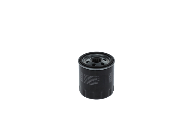 FILTRU ULEI P7153 (FILTRE)