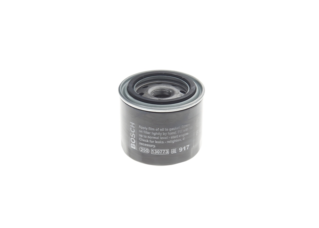 FILTRU ULEI P7200 (FILTRE)