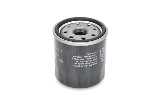 Imagine pentru produsul „FILTRU ULEI P7208 (FILTRE)"