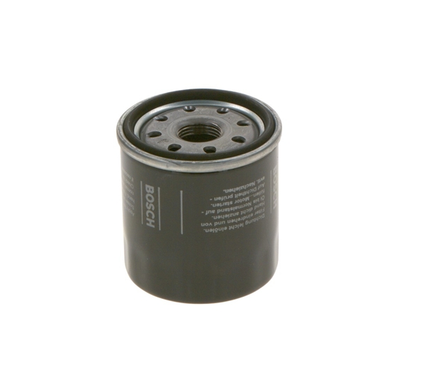 FILTRU ULEI P7208 (FILTRE)