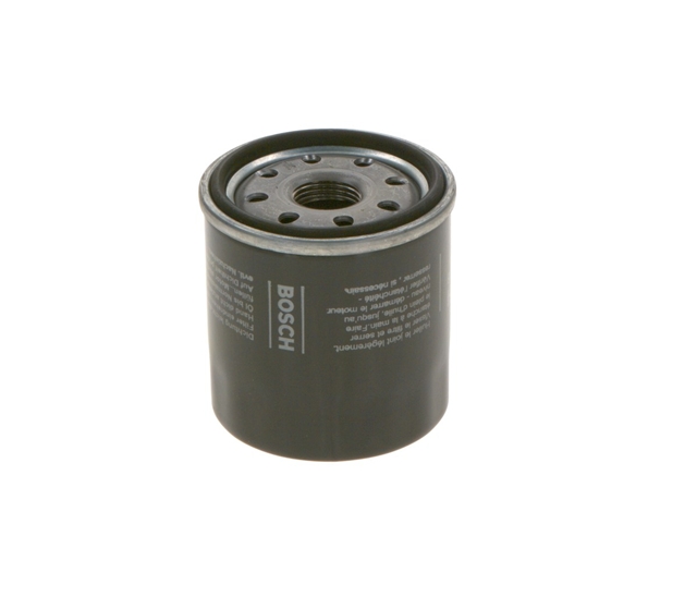FILTRU ULEI P7208 (FILTRE)