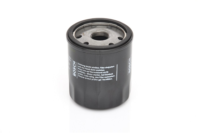 FILTRU ULEI P7213 (FILTRE)