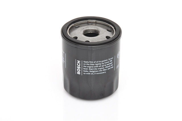 FILTRU ULEI P7213 (FILTRE)