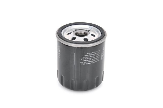 FILTRU ULEI P7233 (FILTRE)