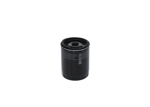 FILTRU ULEI P7235 (FILTRE)
